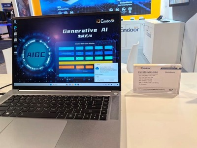 億道信息攜多款最新科技產品亮相CES會議服務，引領智能科技新潮流