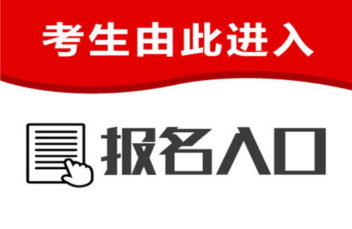 2022年碳排放管理師證報(bào)考條件與考取全攻略 助力經(jīng)濟(jì)信息咨詢(xún)新賽道